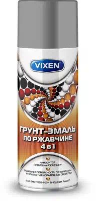 VX517040 — Грунтэмаль VIXEN по ржавчине 4 в 1, серое окно (RAL 7040), аэрозоль 520 мл АСТРОХИМ