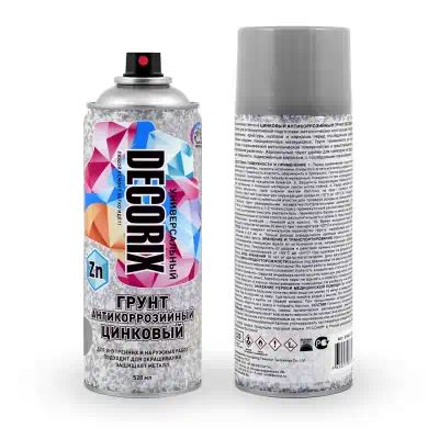 014301DX — Грунт аэрозоль серый DECORIX