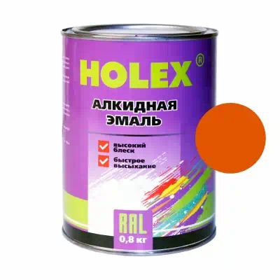 HAS380587 — Эмаль алкидная RAL2009 оранжевая глубокая HOLEX 0,8 кг HOLEX