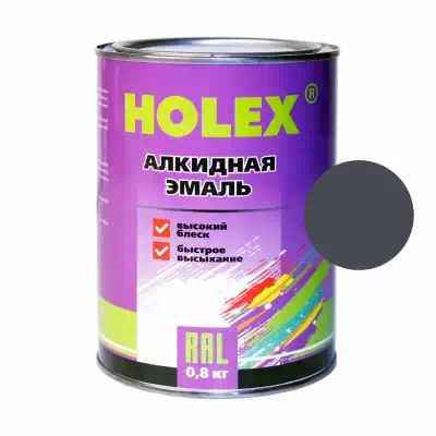 HAS382161 — Эмаль алкидная RAL7024 темносерый графит HOLEX 0,85 кг HOLEX