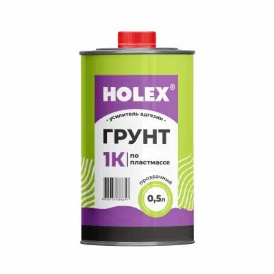 HAS388347 — Грунт по пластику HOLEX прозрачный 0,5 л HOLEX