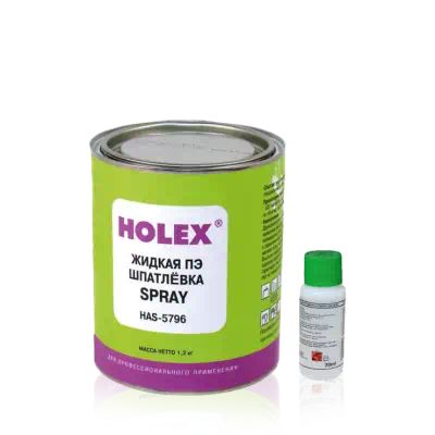 HAS5796 — Шпатлевка жидкая HOLEX SPRAY + отвердитель 1,2 кг HAS5796 HOLEX