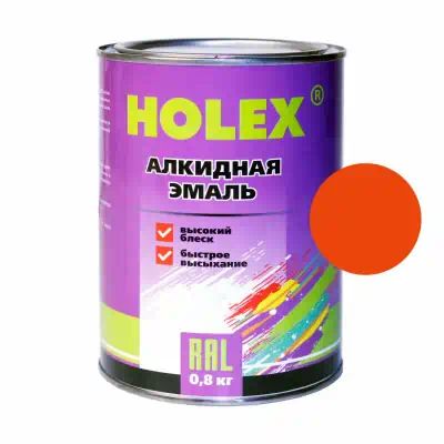 HAS59021 — Автоэмаль HOLEX 295 оранжевая 0,8 кг алкидная HOLEX