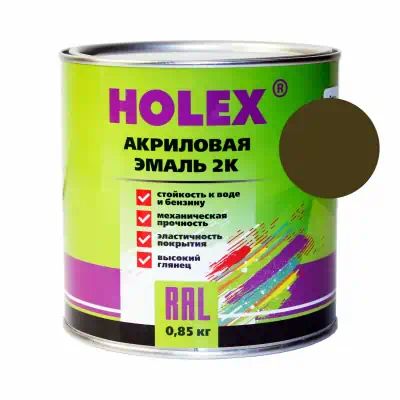 HAS59199 — Автоэмаль HOLEX 303 защитная глянцевая 0,85 кг акриловая 2к HOLEX