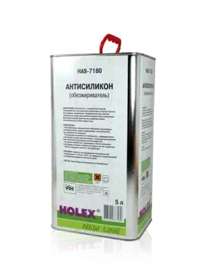 HAS7180 — Антисиликон HOLEX NEW HOLEX