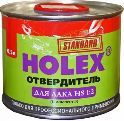 HAS99597 — Отвердитель HOLEX для лака STANDART 2+1 0,5 л HOLEX