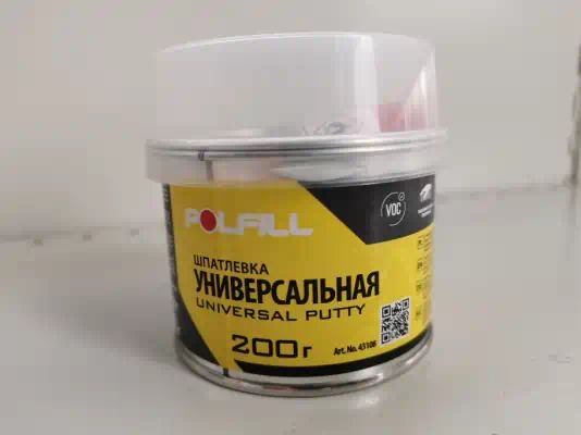 43108 — Шпатлевка универсальная POLFILL
