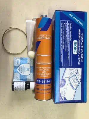 SATЛЮКС — Набор для вклейки стекол SAT люкс SAT