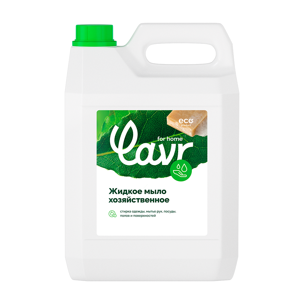 3422 — Жидкое мыло хозяйственное! LAVR for home 5л LAVR