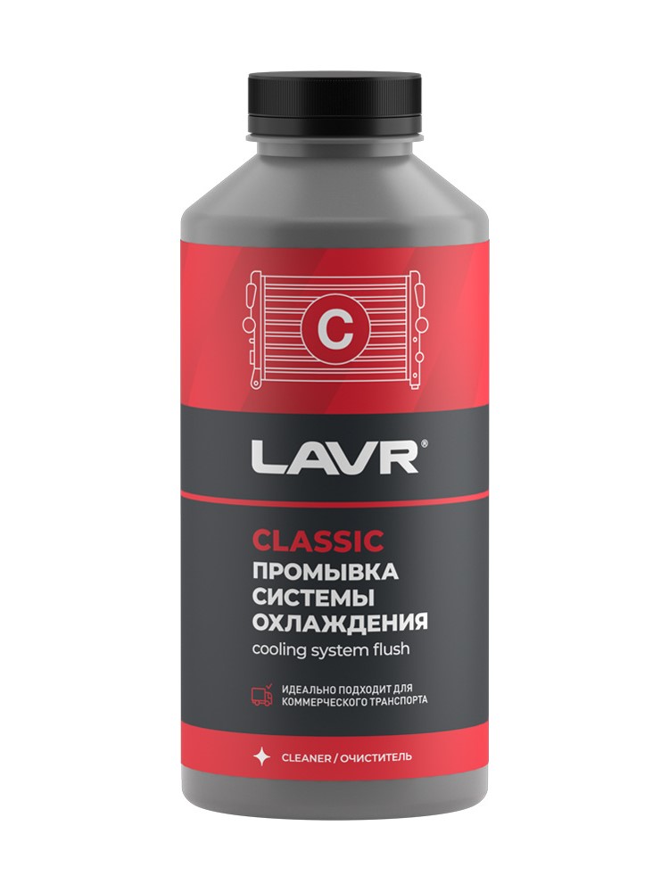 LN1104 — Промывка системы охлаждения классическая для коммерч транспорта 980 мл Ln1104 LAVR