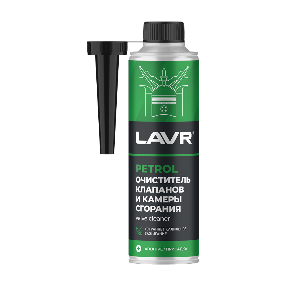 LN2134 — Очиститель клапанов и камеры сгорания Petrol valves & combustion chamber cleaner 310 мл. (Присадка в бензин) LAVR