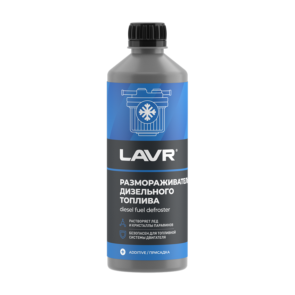 LN2133 — Размораживатель для диз.топлива 500 мл Р LAVR