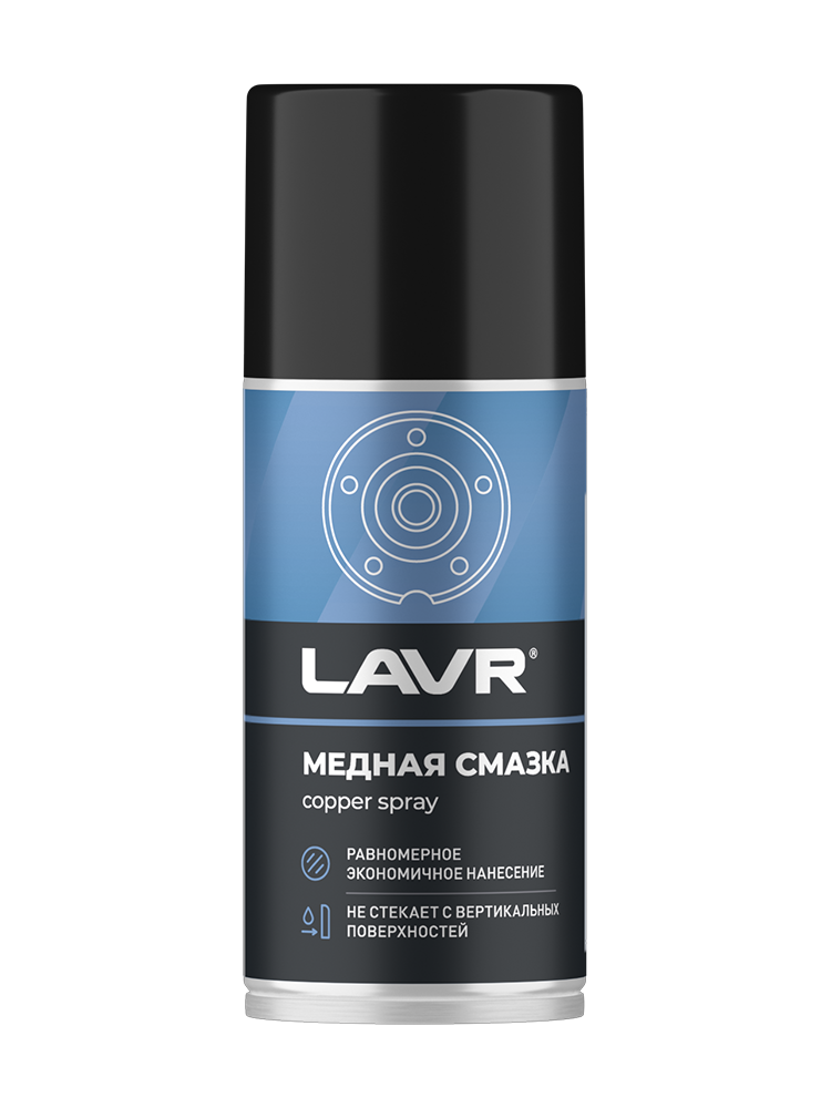 LN1483 — Медная смазка мл LAVR