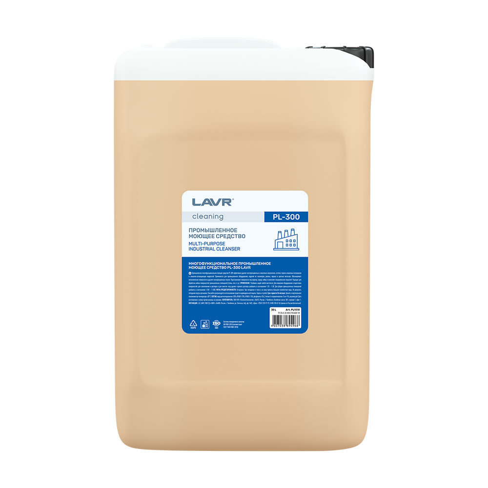PL1510 — МногофункциональноепромышленноемоющеесредствоLAVRPL30030л LAVR