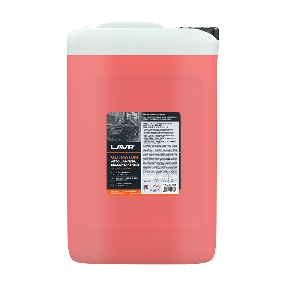 LN2328 — Шампунь автомобильный LAVR