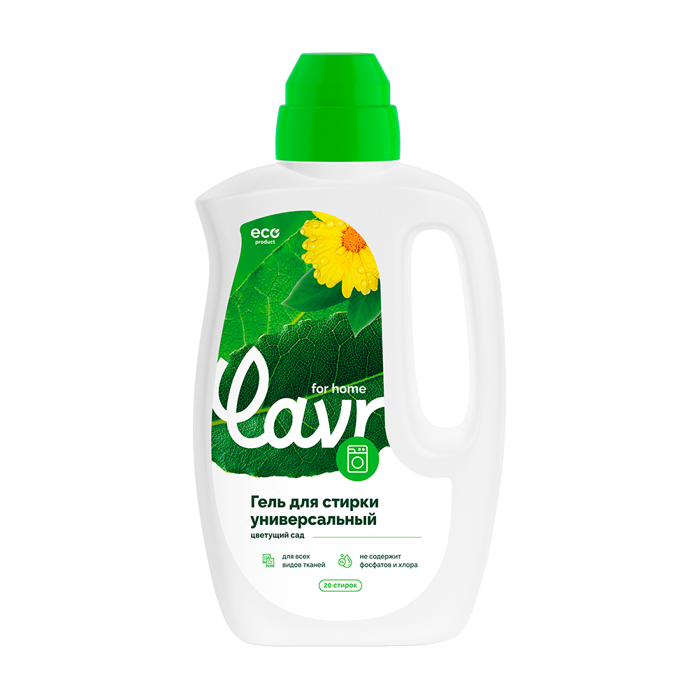 3301 — Гель для стирки универсальный! LAVR for home Цветущий сад 1л LAVR