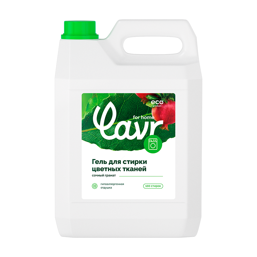 3306 — Гель для стирки Цветных тканей Сочный гранат LAVR for home 5 л LAVR