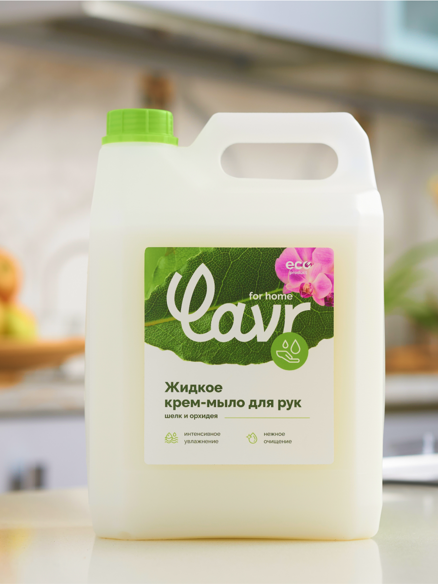 3416 — Жидкое крем-мыло! LAVR for home Шелк и орхидея 5л LAVR