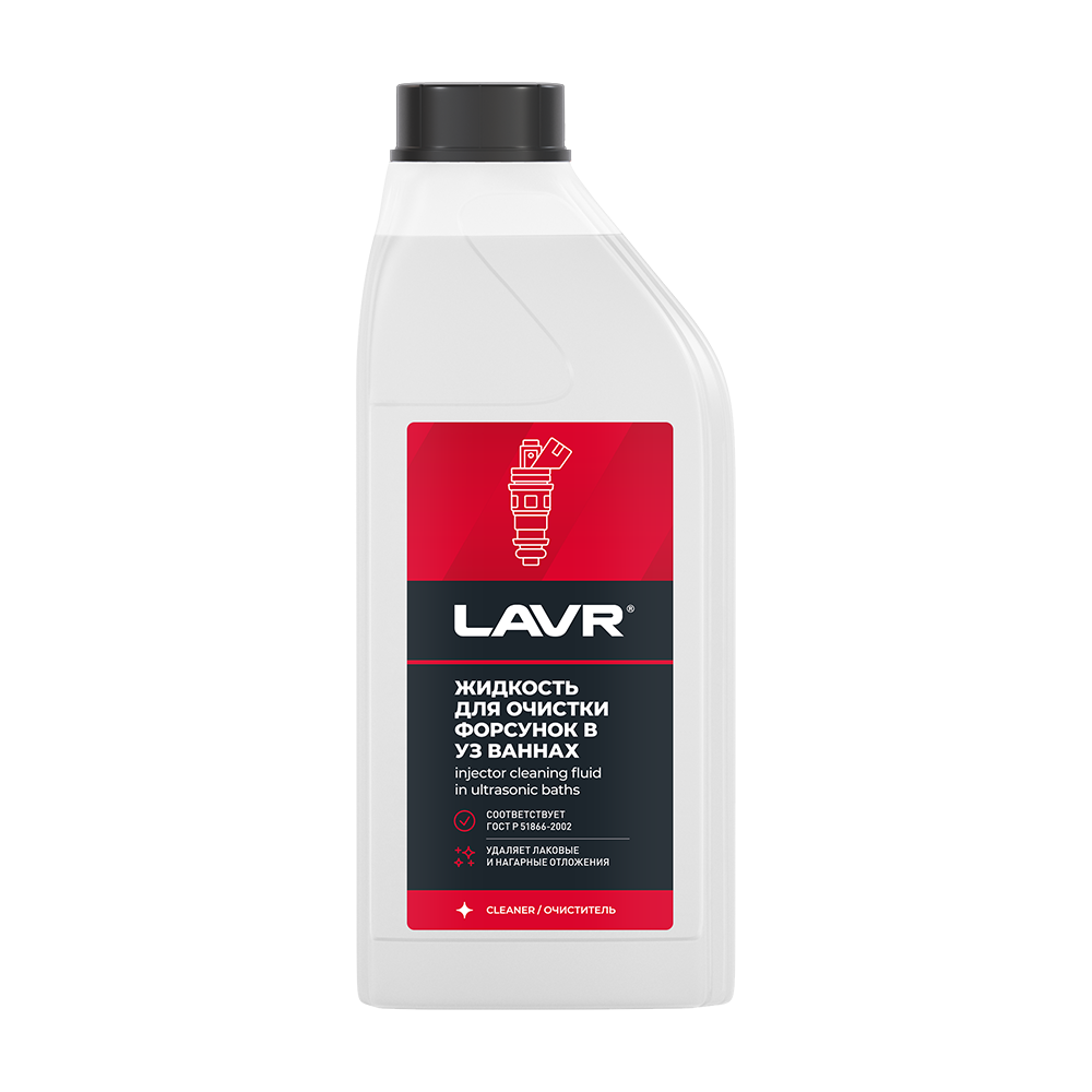 Ln2011 — Жидкость промывочная ULTRA-SONIC CLEANER, для очистки форсунок в ультразвуковых ваннах, 1 л LAVR