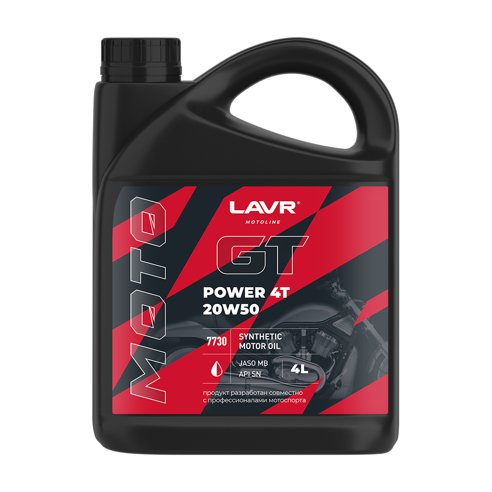 LN7730 — Масло MOTO GT POWER 4T 20w50 SN 4л LAVR
