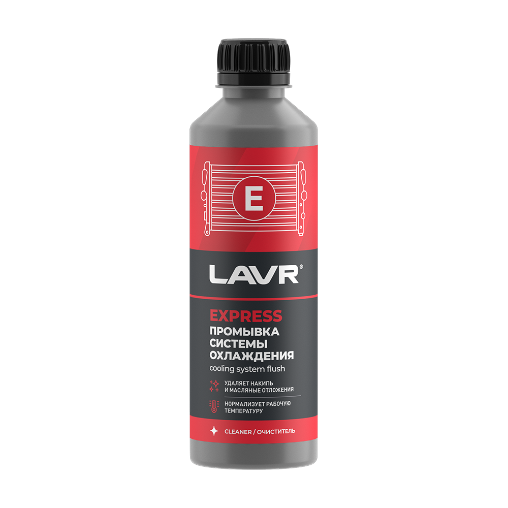 LN1107N — Промывка системы охлаждения 310мл LAVR