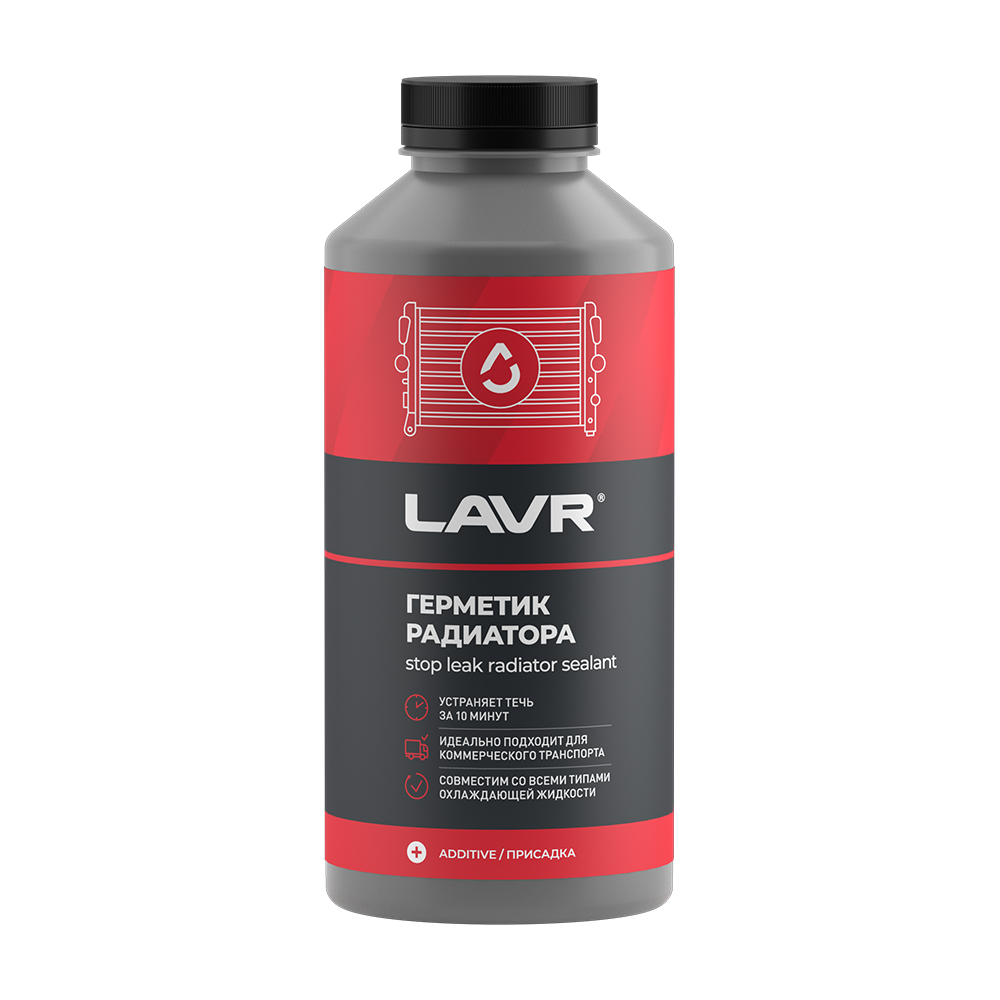 LN1109 — Герметик радиатора стоп ечь LAVR