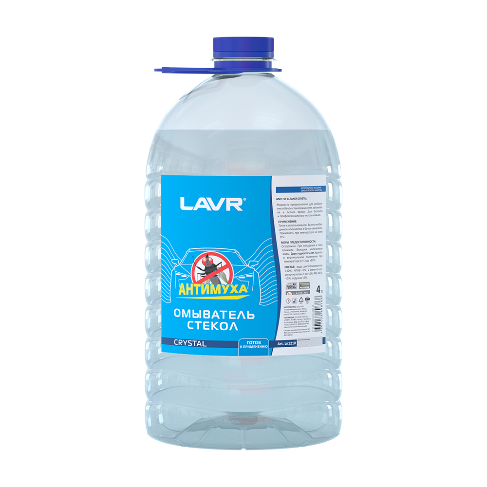LN1210 — Омыватель стекол антимуха LAVR