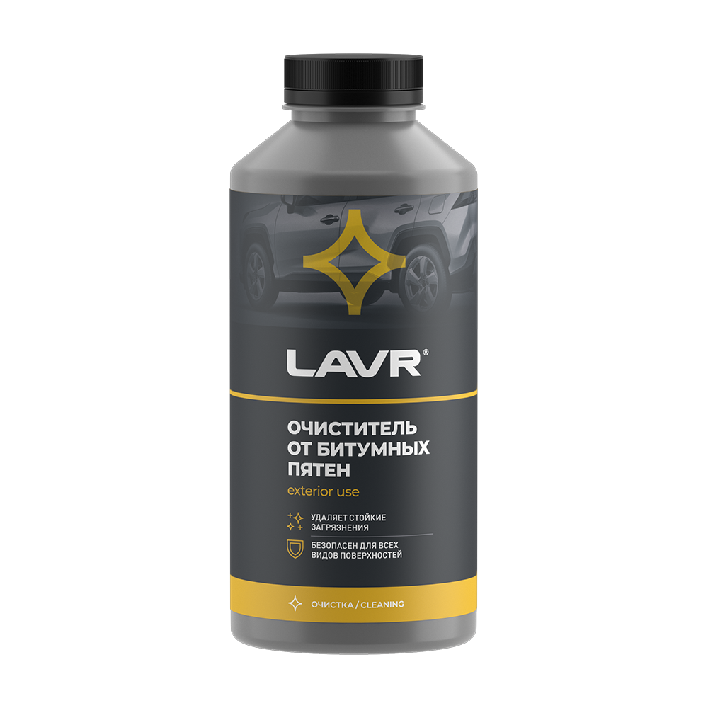 LN1428 — Очиститель от битумных пятен LAVR
