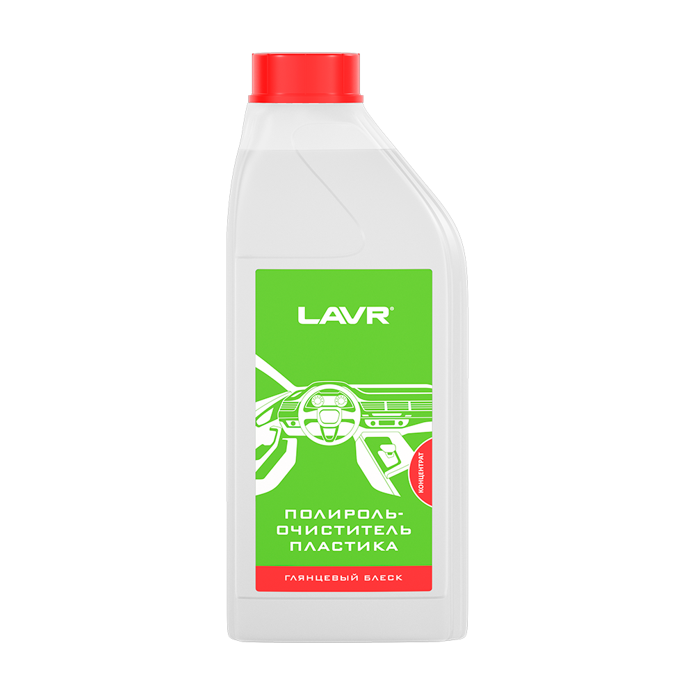LN1466 — Полироль (1л.) LAVR