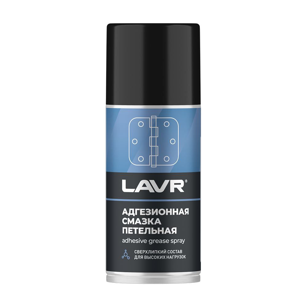 LN1482 — Смазка адгезионная, петельная 210 мл LAVR
