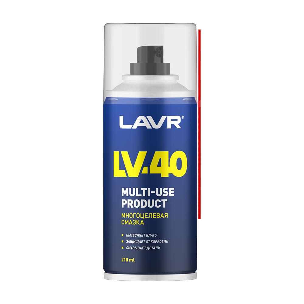 LN1484 — Смазка проникающая LV-40 210 мл аналог WD40 LAVR