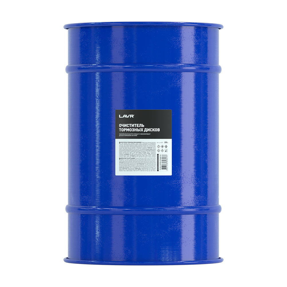 LN1492 — LAVR очиститель томозных дисков, 200 л LAVR