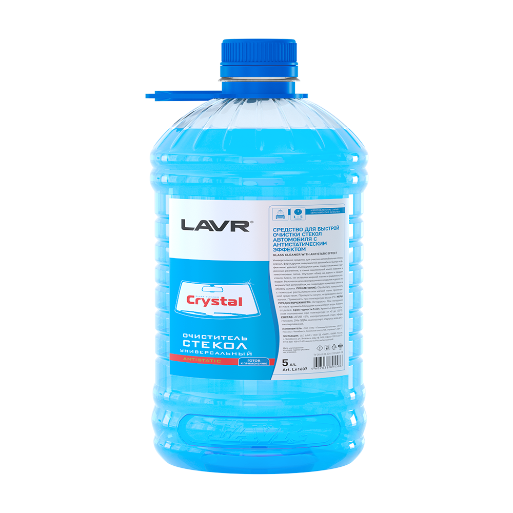 LN1607 — Очиститель стекол и зеркал LAVR