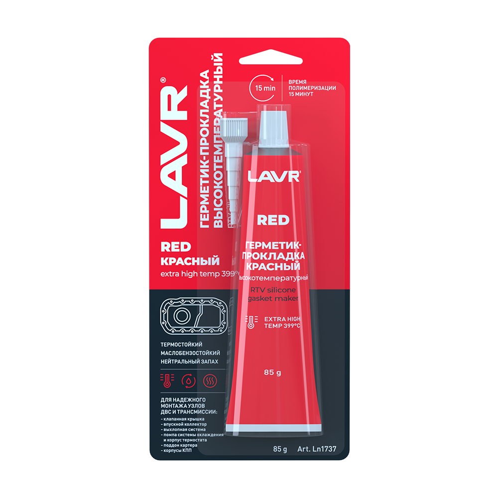 LN1737 — Герметик прокладка в/тем. красный 85г LAVR