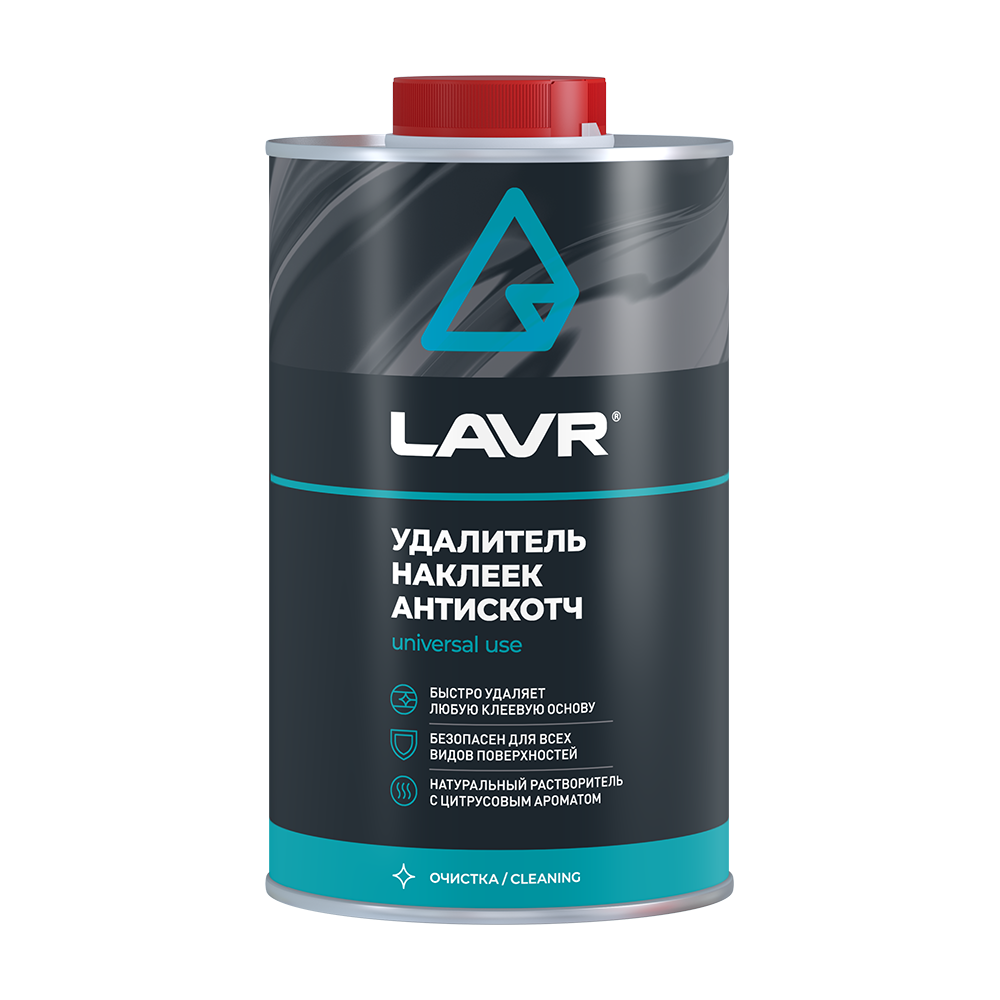LN1747 — LAVR Удалитель наклеек Антискотч, 1 л LAVR