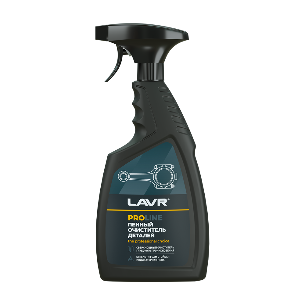 LN2021 — Очиститель деталей 500 мл LAVR