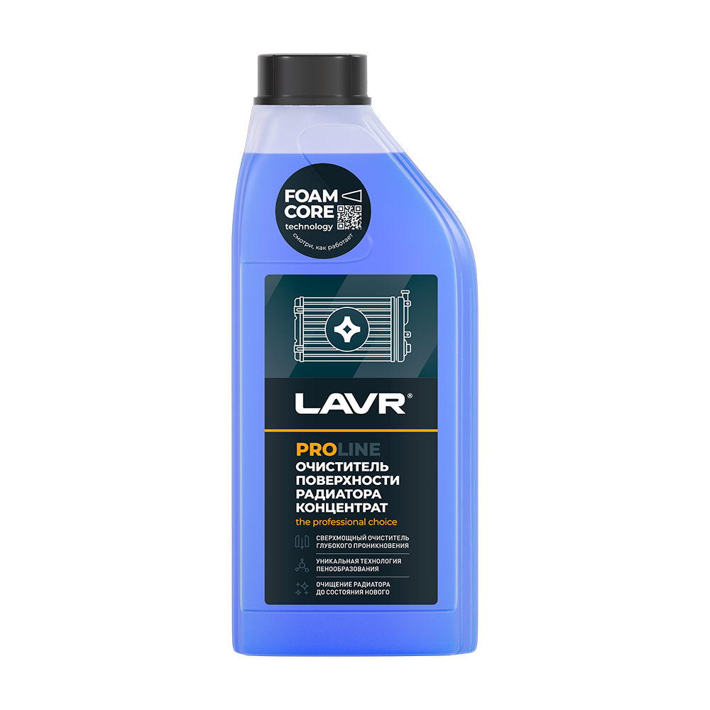 LN2030 — Очиститель радиатора концентрат LAVR