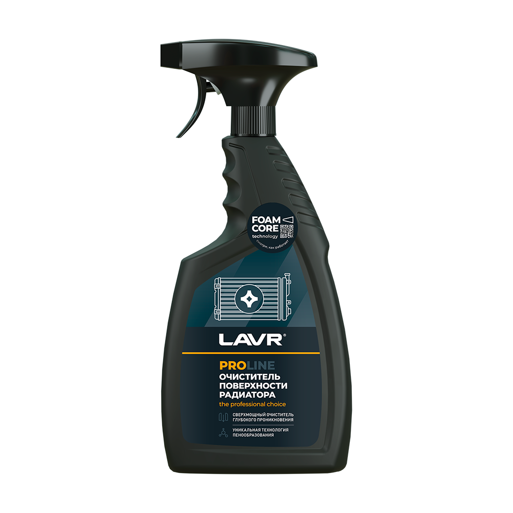 LN2032 — Очиститель радиатора PROLine 500 мл LAVR