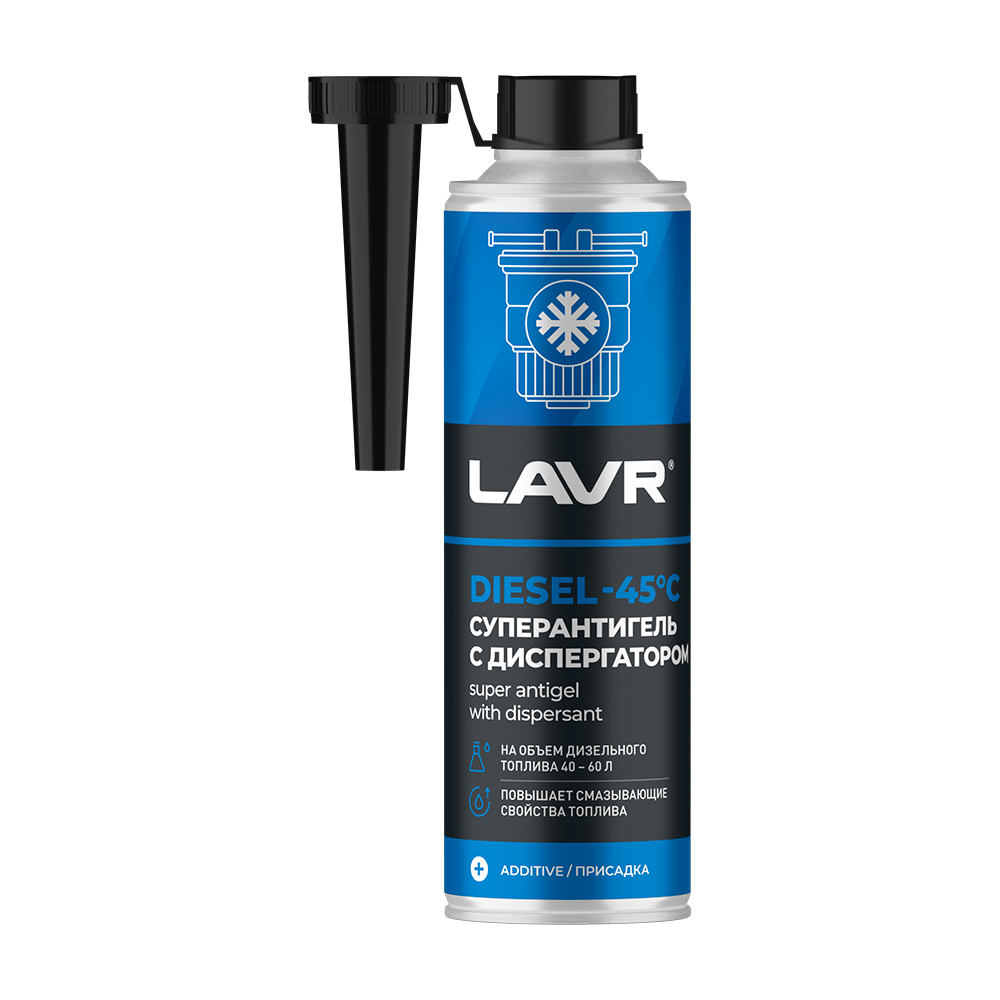 LN2106 — Антигель для диз.топлива 310мл (на 40-60л) с насадкой LAVR