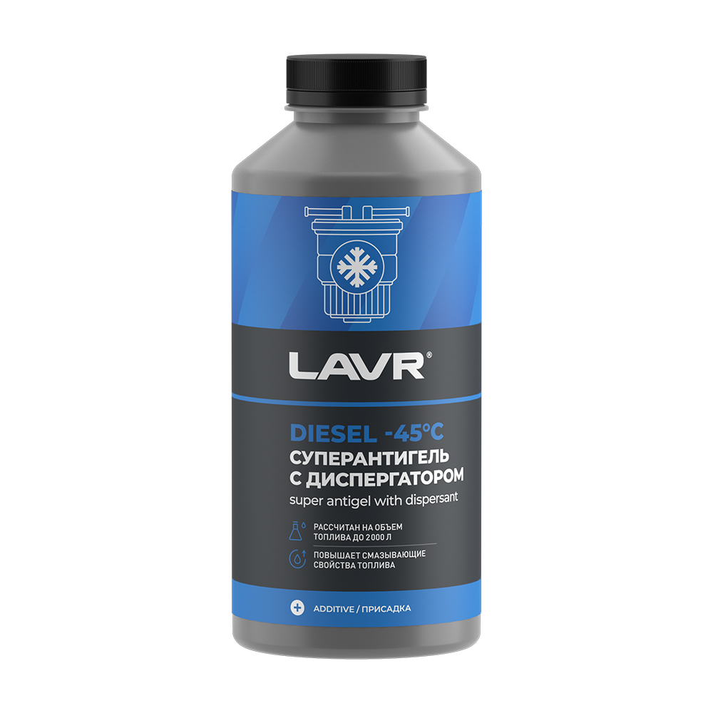 LN2107 — Антигель суперантигель с диспергатором присадка в дизельное опливо на LAVR