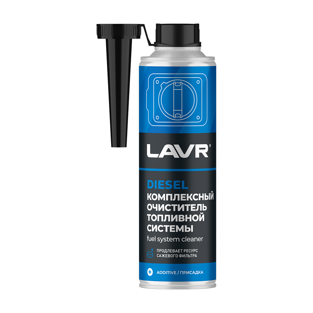 LN2124 — Очиститель топливной системы дизель комплексный 310мл на 40-60 л LAVR