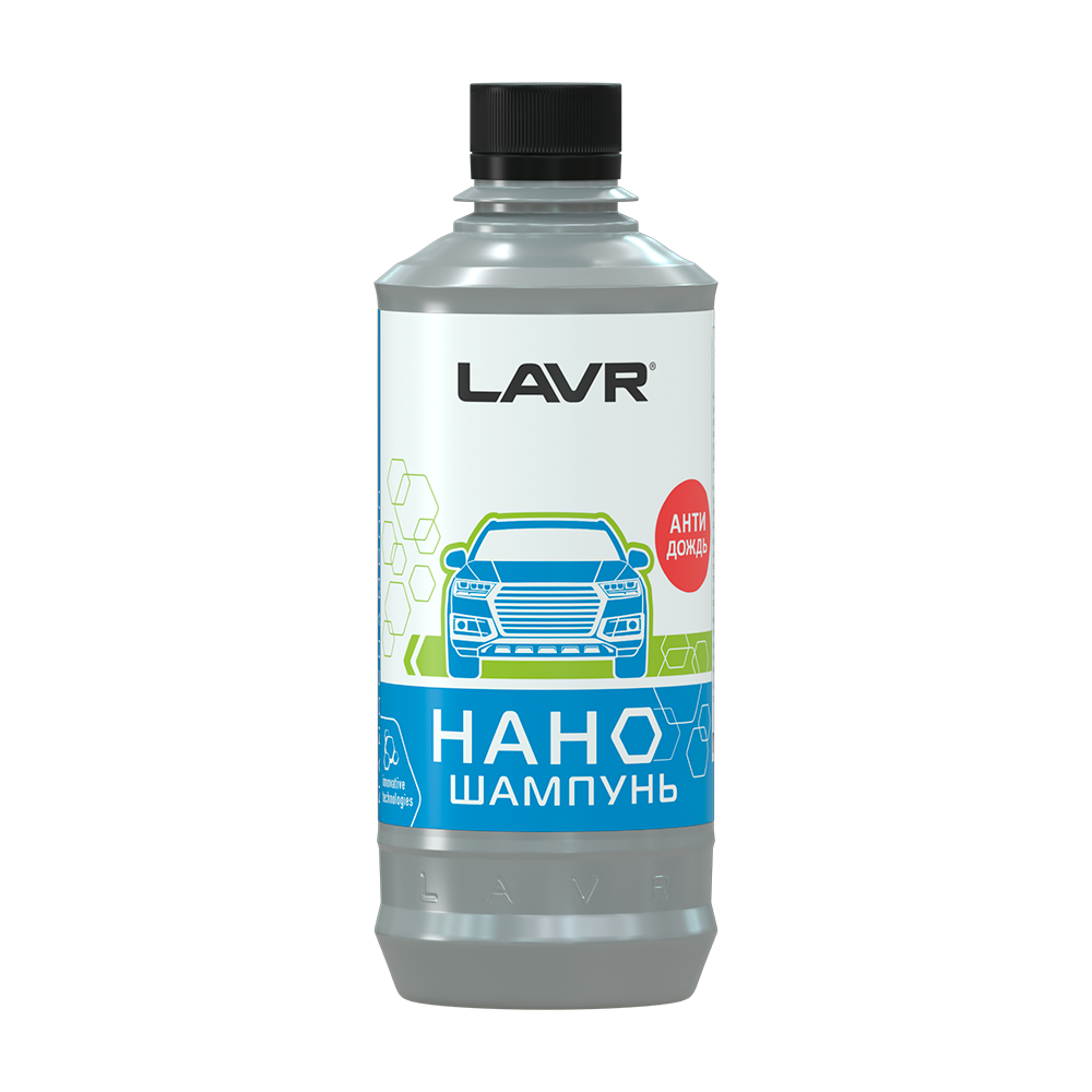 LN2231 — Автошампунь (0,31л.) LAVR