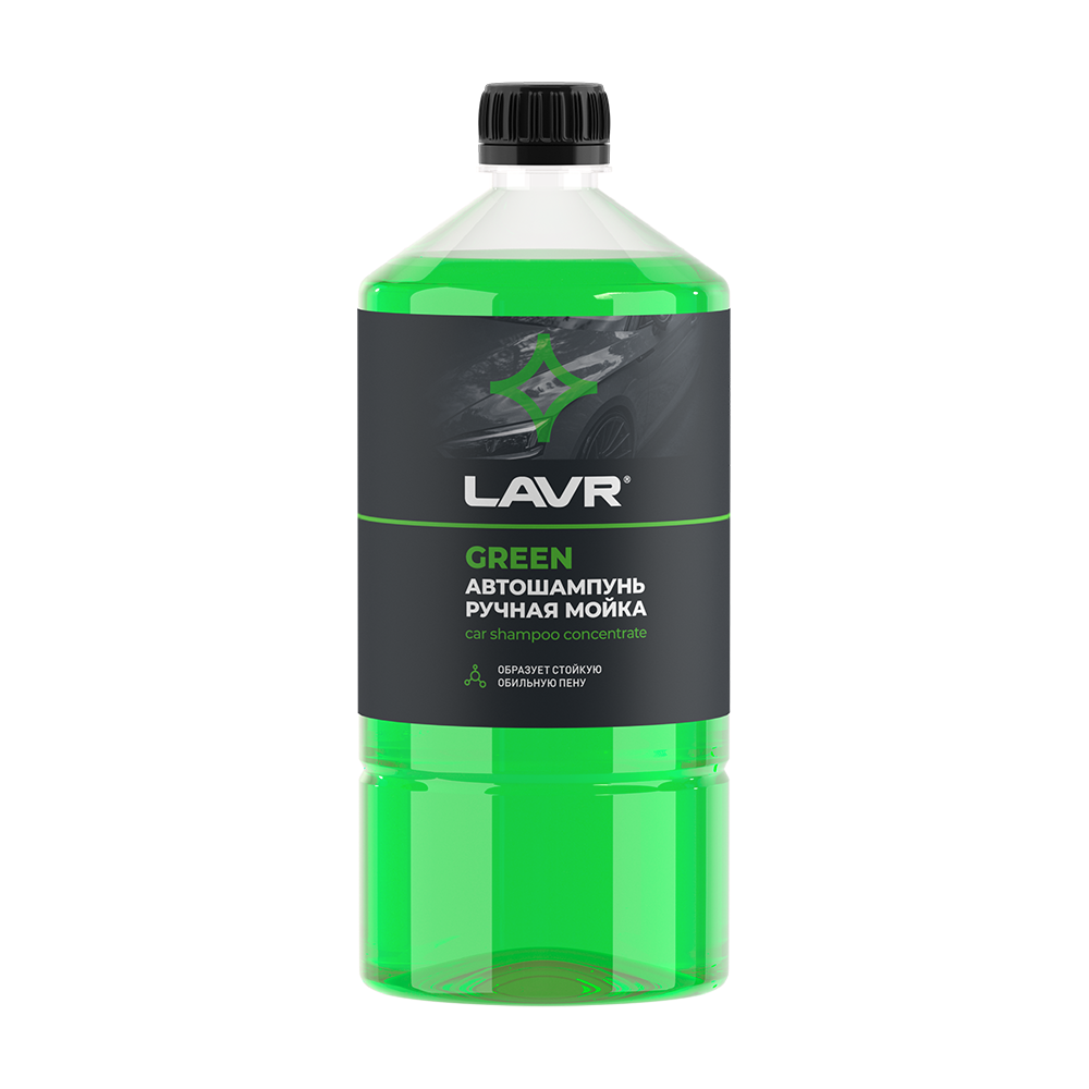 LN2265 — Автошампунь ручной суперконцентрат LAVR