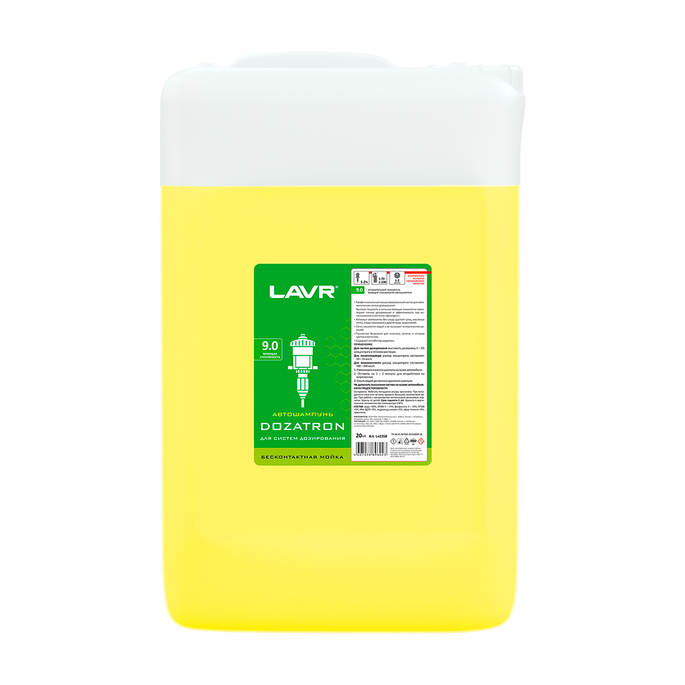 LN2358 — Активная пена 23кг - DOZATRON, новый артикул LN2359 LAVR