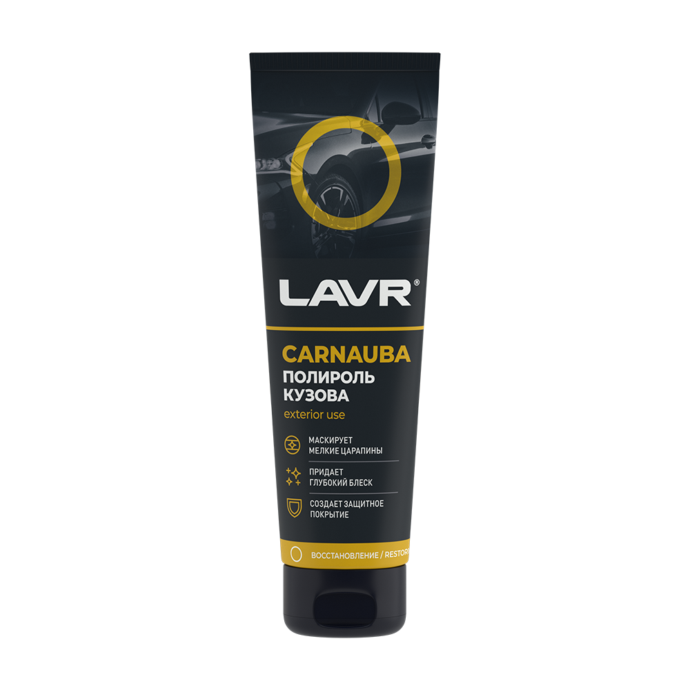 LN2413 — Полироль кузова с карнаубским воском LAVR