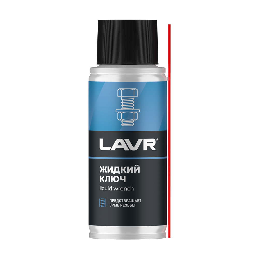 LN2420 — LAVR Жидкий ключ, 140 мл LAVR