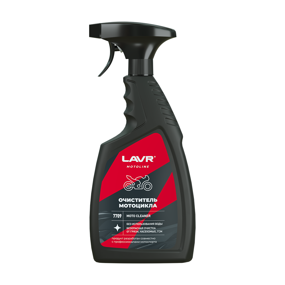 LN7709 — Очиститель отоцикла жидк  LAVR