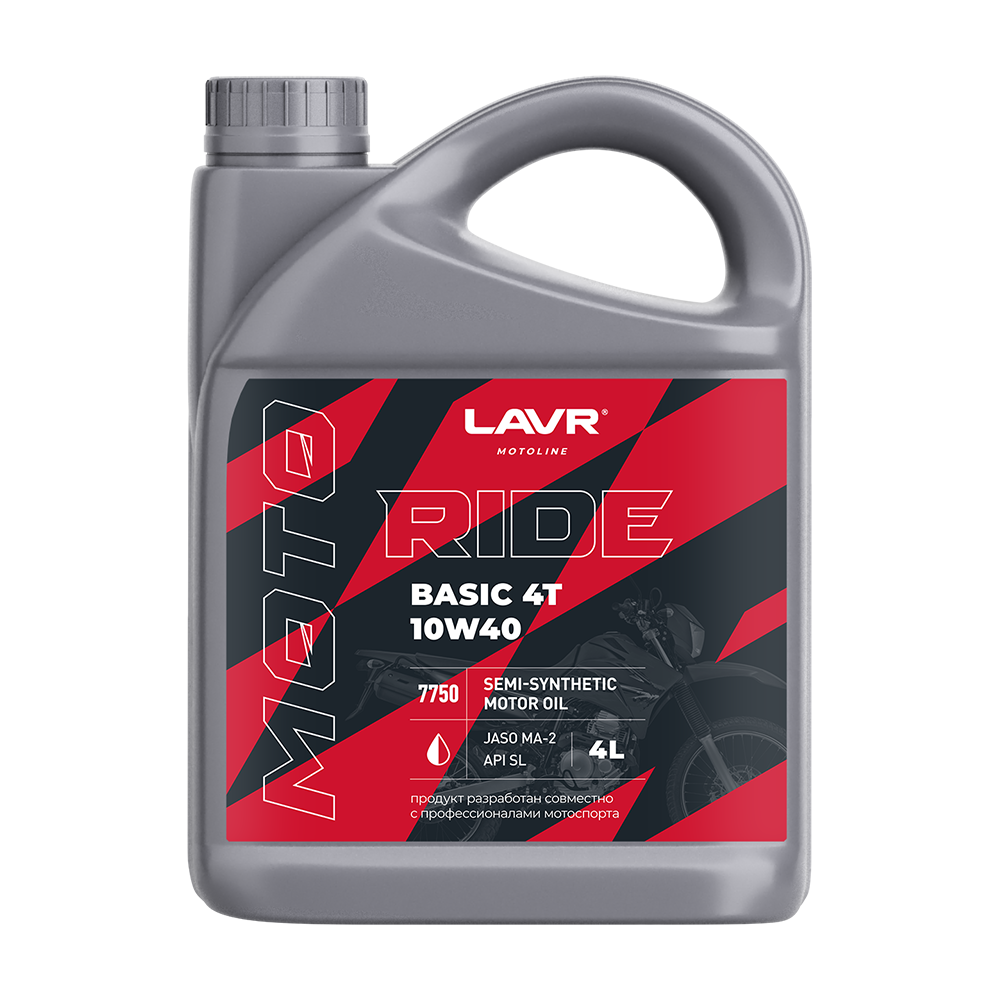 LN7750 — Масло для мототехники LAVR