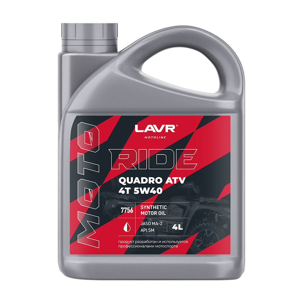LN7756 — Масло MOTO RIDE QADRO 4T 5w40 4л LAVR