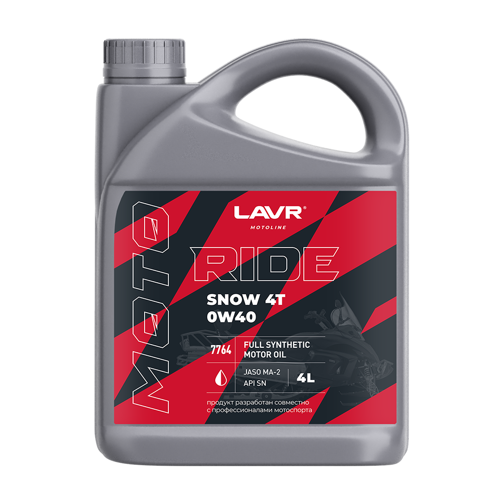 LN7764 — Масло для мототехники LAVR